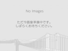 瀬戸大橋架橋記念公園