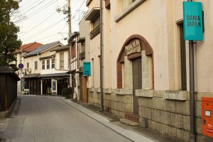 ものづくりのまちから