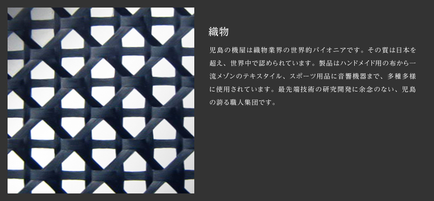 WASHU BLUE RESORT 風籠