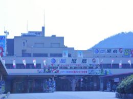 児島ボートレース場