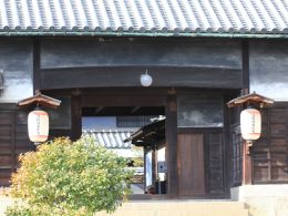 旧野﨑家住宅　野﨑家旧宅