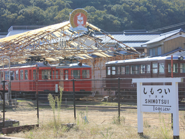 shimotsui-station002