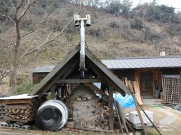 体験工房　鷲羽窯