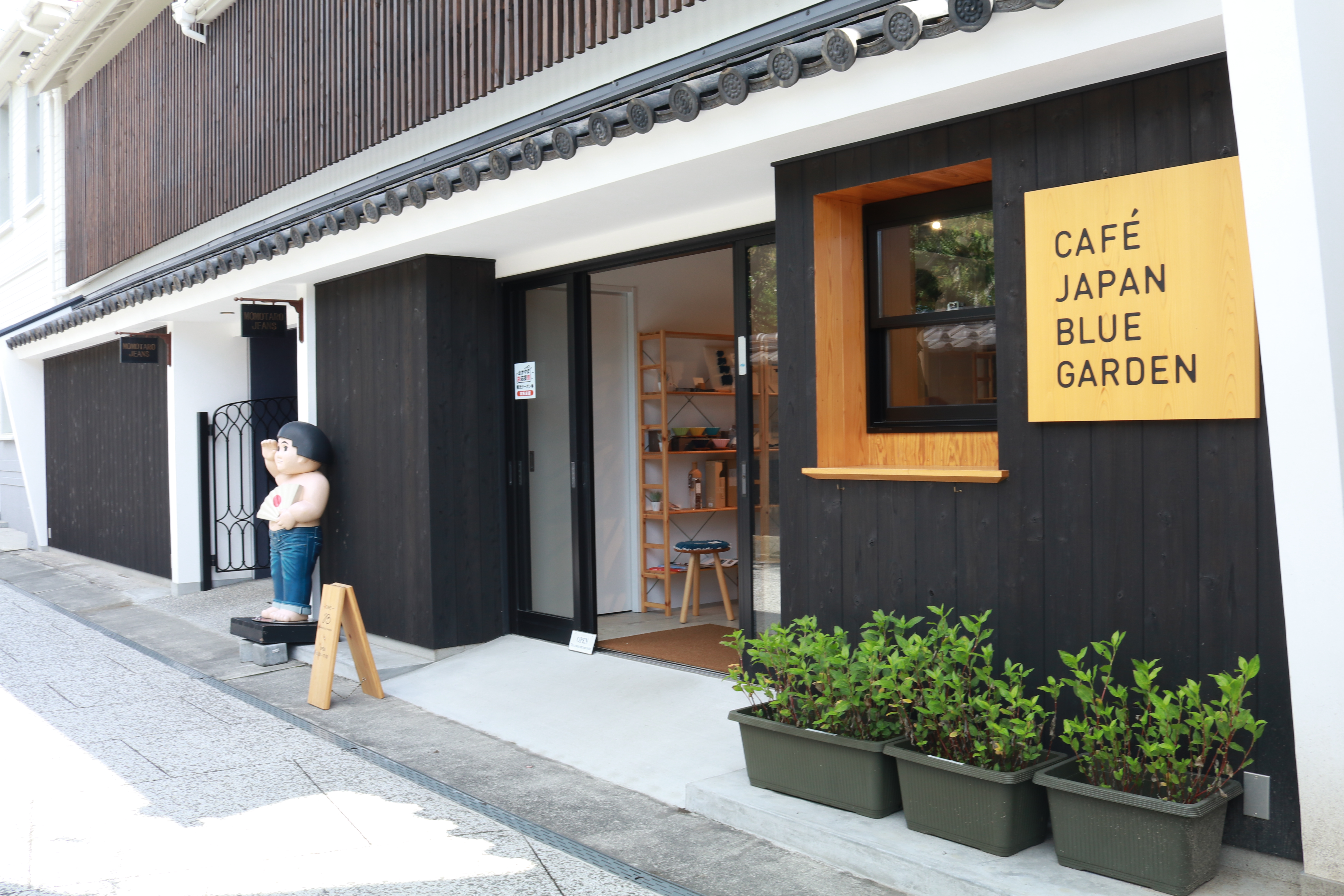 CAFÉ JAPAN BLUE GARDEN