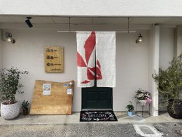 ふぅーあぁーゆぅーー